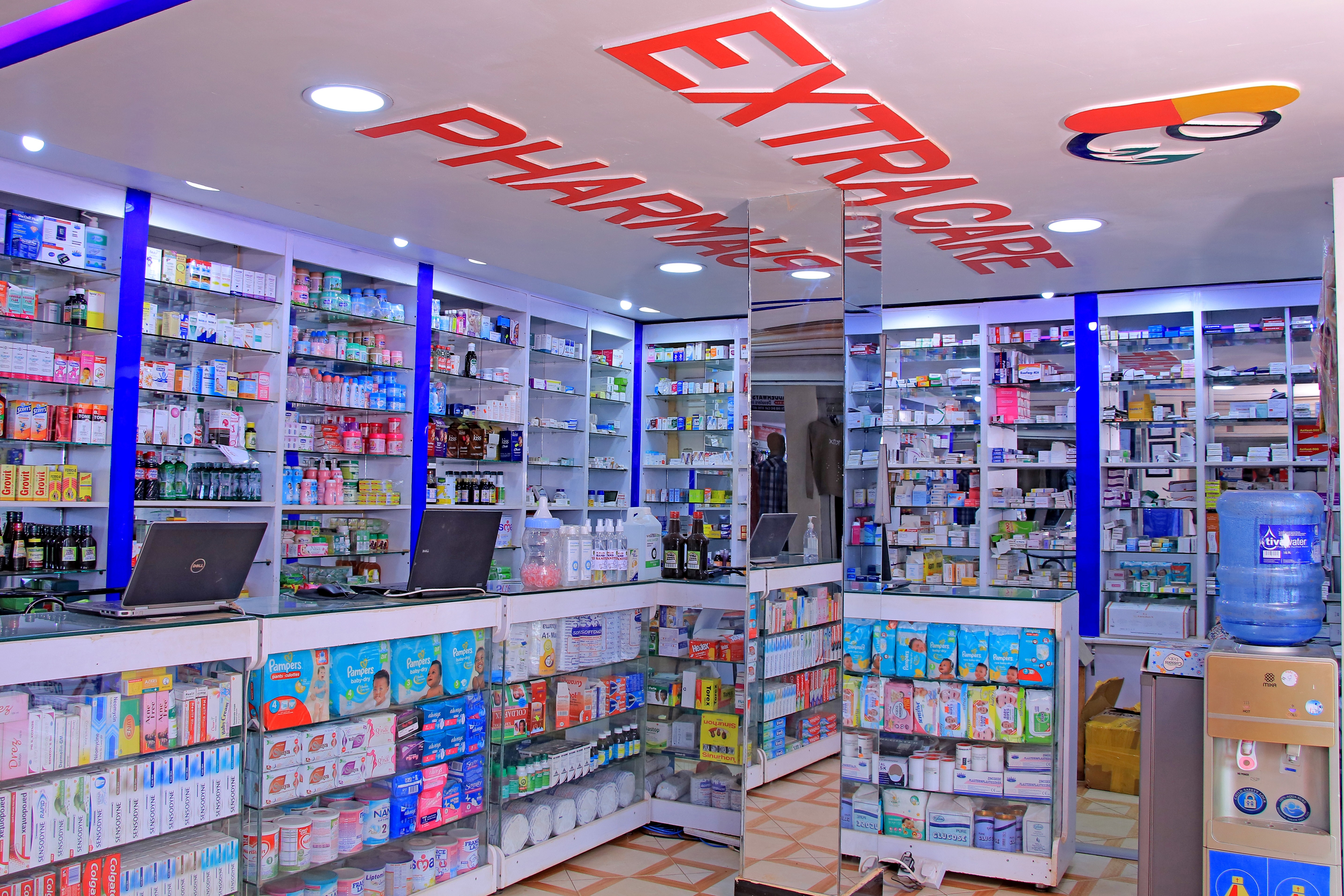 Bunar Pharmacy